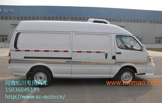 醫藥冷藏車與疫苗冷藏車 松川廠家的專業服務與價格優勢