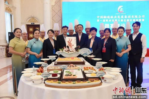 中國(guó)融通旅發(fā)濟(jì)南魯中酒店 場(chǎng)景化住宿服務(wù)，引領(lǐng)消費(fèi)新體驗(yàn)